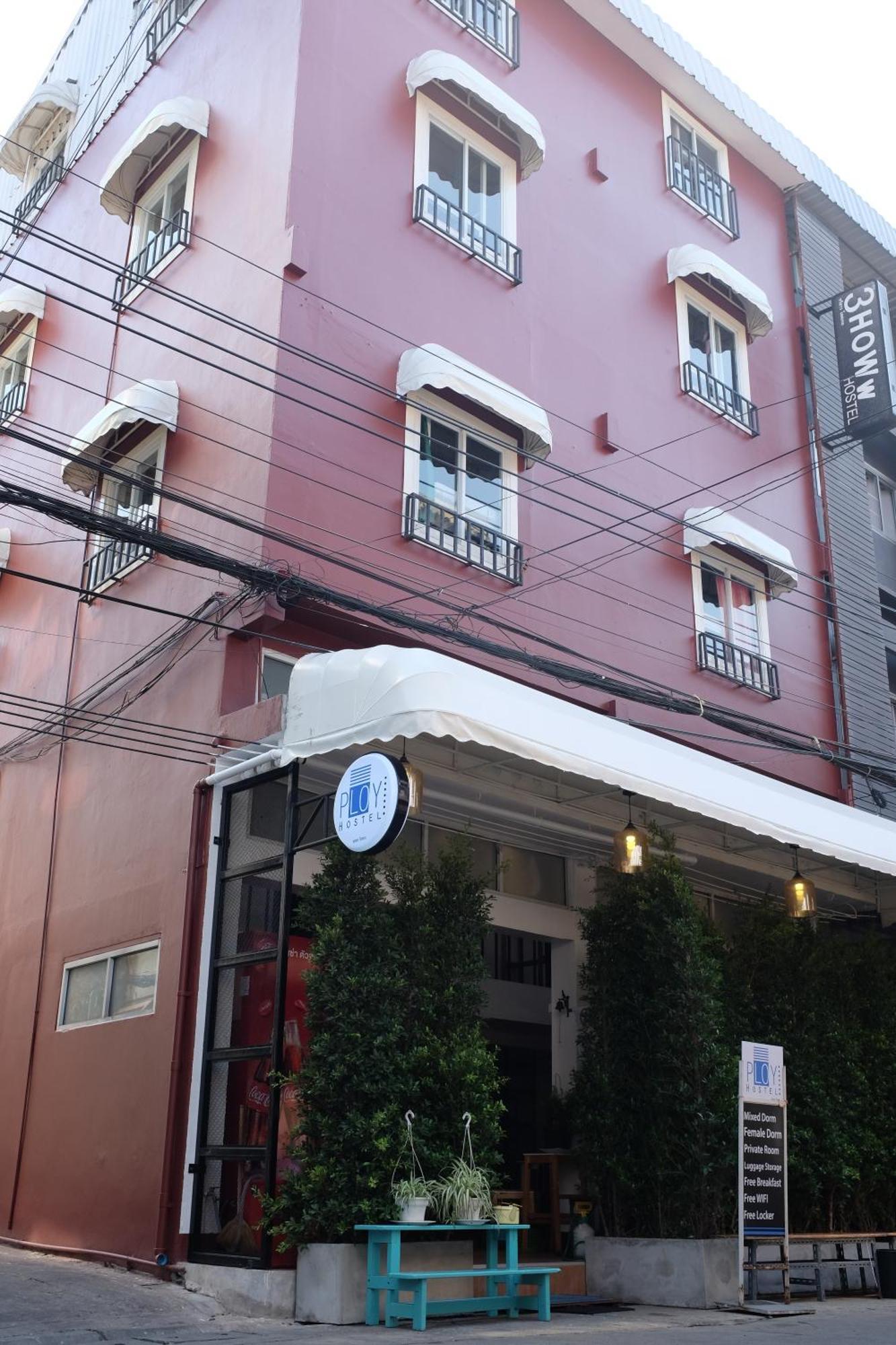 Ploy Hostel Bangkok Esterno foto